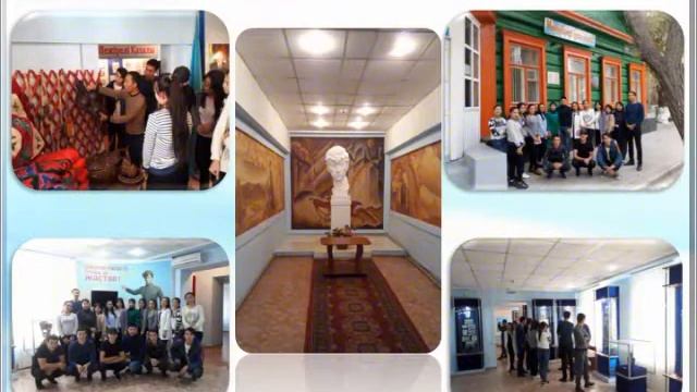 Сыр елінің тарихи-мәдени жәдігерлері смотреть онлайн