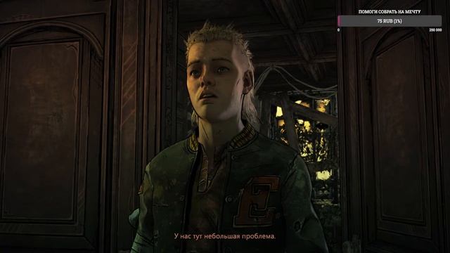 СТРИМ ПРОХОЖДЕНИЕ НАДОЕЛО УБЕГАТЬ - The Walking Dead: The Final Season #1 смотреть онлайн