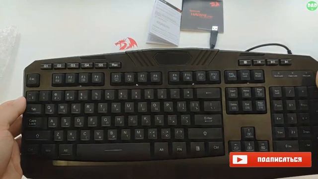 Redragon Harpe Pro - ОБЗОР смотреть онлайн