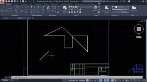 Урок 1 - AutoCAD 2020 - Обзор интерфейса