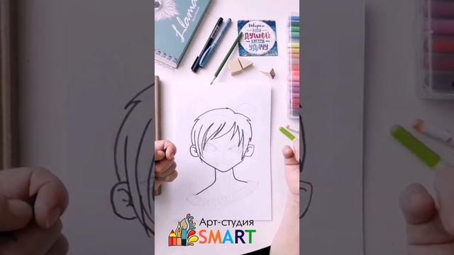 Курс аниме (комиксы) в Арт-студии SMART вводный урок рисование манга смотреть онлайн