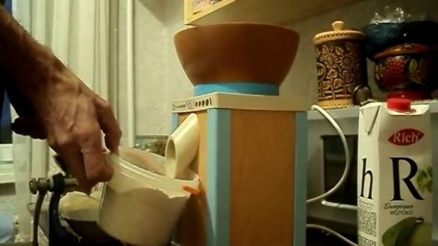 электромельница смотреть онлайн
