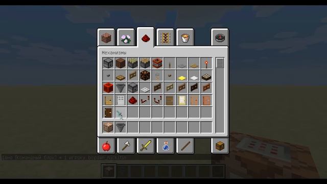 Гайд | Башня ЗЕВСА! | Minecraft смотреть онлайн