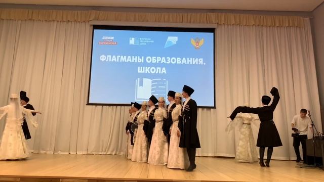 Симд, Ансамбль Сармат смотреть онлайн
