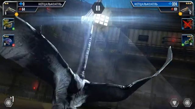 Уровень схватки 17. Jurassic world: the game смотреть онлайн