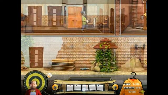 Обзор:Как достать соседа.Каникулы олигарха смотреть онлайн