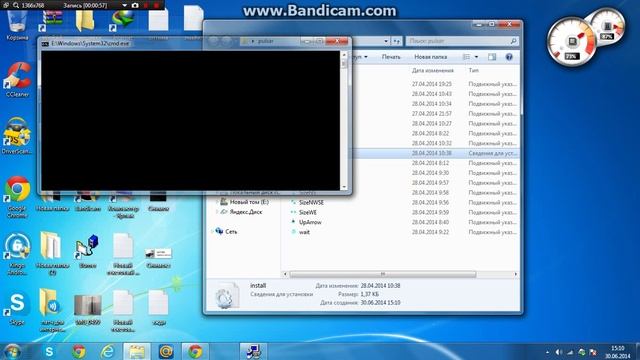 где скачать и как установить курсор мыши для windows 7 смотреть онлайн