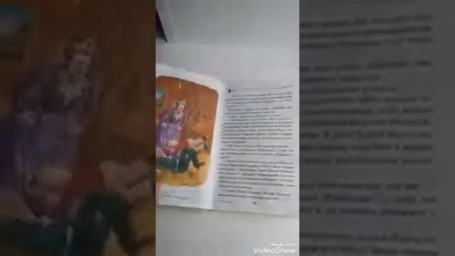 Возьми и Читай. Рекомендация Киры Щербининой смотреть онлайн