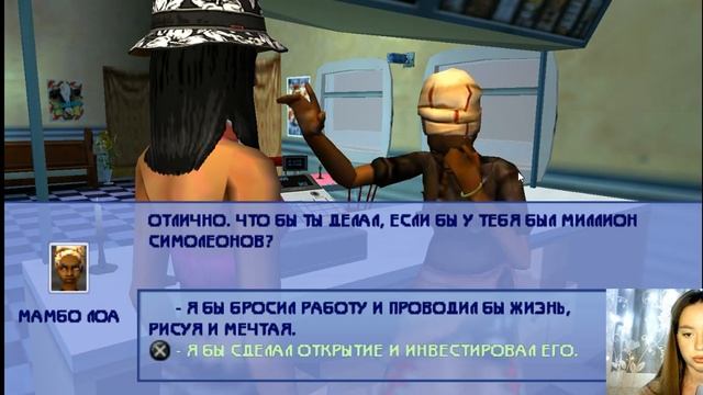 Прохождение The Sims 2 (PSP). Серия №1.