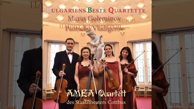 Streichquartett No. 3 "Altbulgarisches": II. Scherzando смотреть онлайн