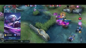 ТОП 10 ЛУЧШИХ ЛЕСНИКОВ ДЛЯ СОЛО РАНГА / МЕТА 2024 / MOBILE LEGENDS