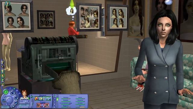 ?♀?Династия Ланкастер ? Алексис + Рон = Любовь??? 2 поколение/ The Sims 2 / 83 серия смотреть онлайн
