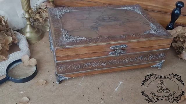 Шкатулка для часов презентация смотреть онлайн