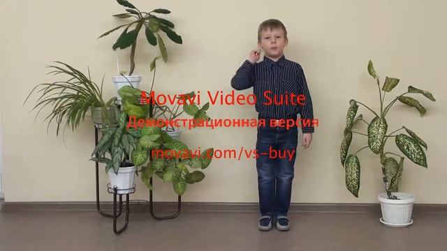 Агния Барто «Мама-болельщица» смотреть онлайн