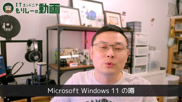 今週のITニュース AWS LambdaでOpenJDKからAmazon Correttoに/Javaについて/Windows 11の噂 смотреть онлайн