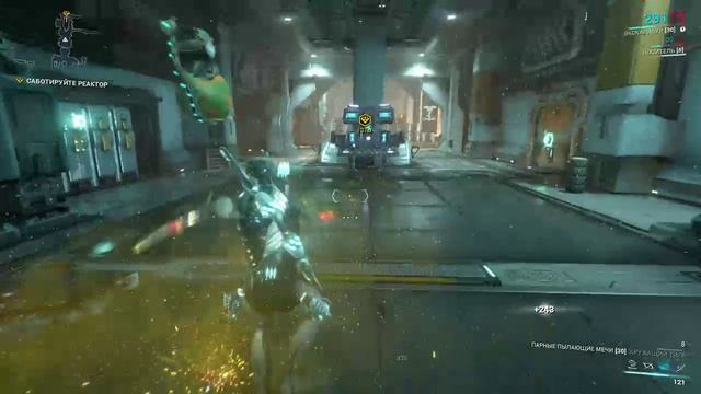 WarFrame