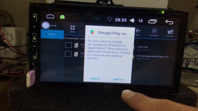 Tutorial Video: APK software update for AU-AD/TA6219 & AU-AD/6309 смотреть онлайн
