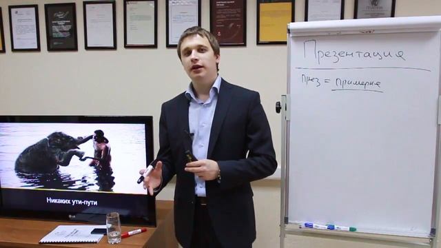 Часть 3. Мастерство ювелирных продаж смотреть онлайн