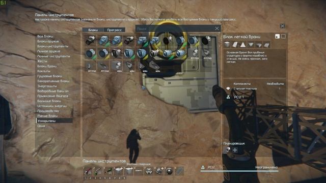 Space Engineers - Миссия - Эхо из прошлого ► ч.12 - Holy ЩИТ! смотреть онлайн