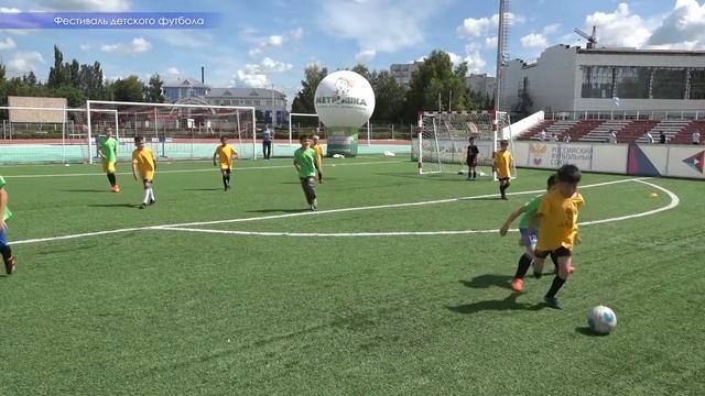 Фестиваль футбола Метрошка смотреть онлайн
