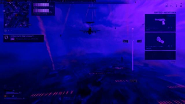 Легендарное возвращение. Топ 1 в Call of duty Warzone 2.0. Коллаборация с каналом Игорь Милка. смотреть онлайн