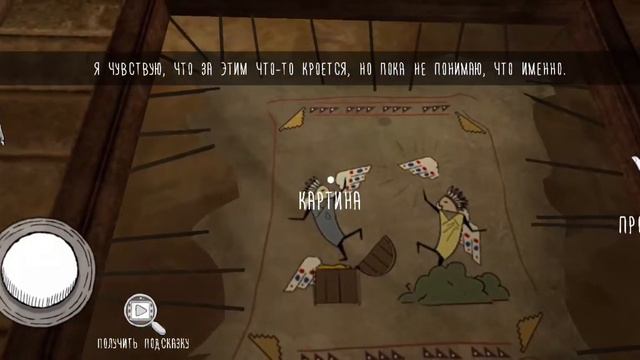 Прохождение Evil Nun #7. 1.8.2. На призрак. Все способы побега. смотреть онлайн