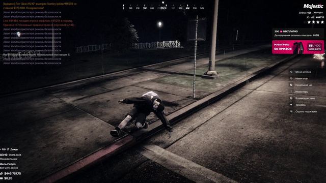 Видео без названия — сделано в Clipchamp (1)