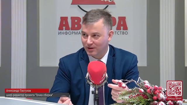 В каком обществе мы хотим жить? смотреть онлайн