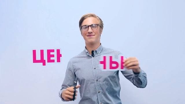 ЦЕНЫ ПОПОЛАМ в ювелирных магазинах SLAVIA смотреть онлайн