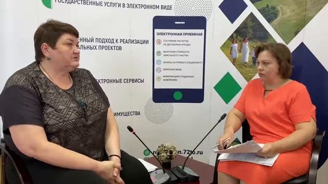 Перераспределение земельных участков с землями в государственной или муниципальной собственности. смотреть онлайн