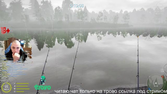 Russian Fishing 4 СТАРЫЙ ОСТРОГ !лещ + щука и амур ZM-ey 18+ смотреть онлайн