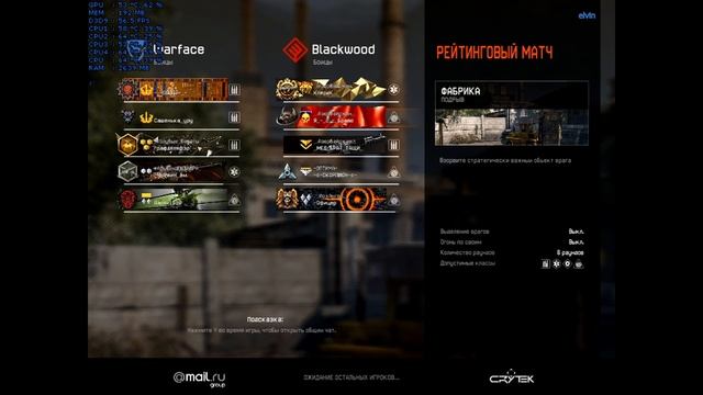 Warface COLT Python Elite смотреть онлайн