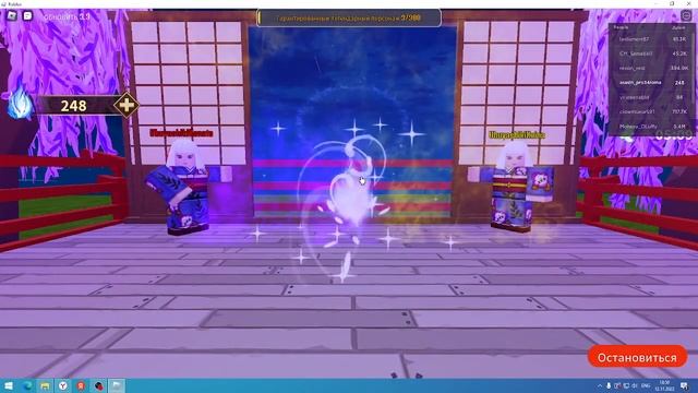 ROBLOX сумулятор души демона (тихий звук просьба сделать громче) смотреть онлайн