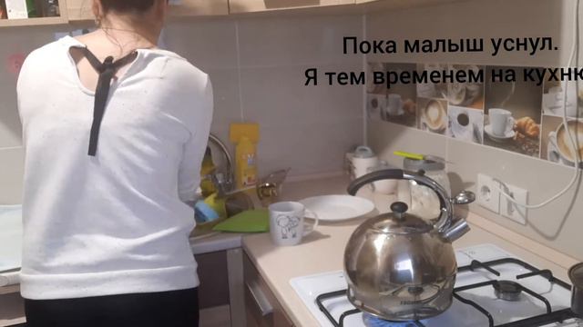 Как начинается мой день с малышом ❤Декрет смотреть онлайн