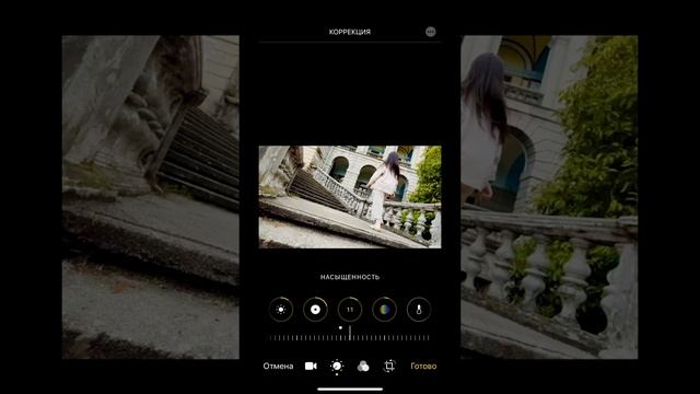 Красим видео на iPhone в стандартном приложении Фото // Цветокоррекция, фильтры, пресеты смотреть онлайн