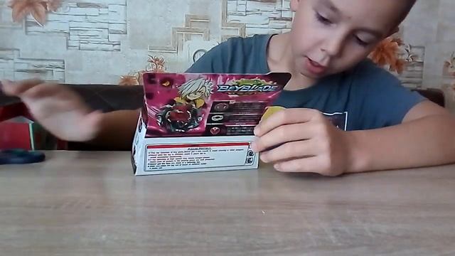 Блей блейд бёрст/волчки/распоковка