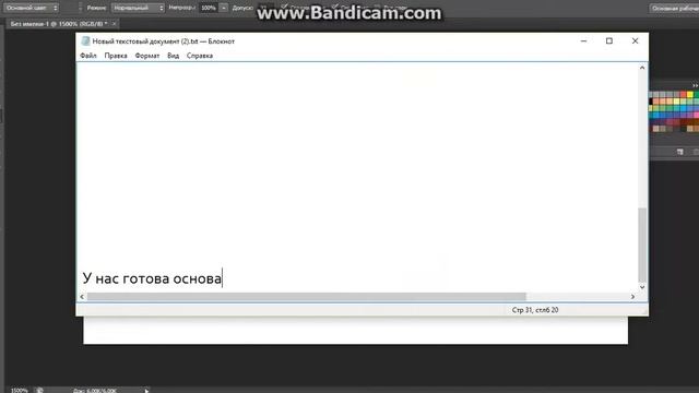 Как сделать HD плащ для майнкрафта смотреть онлайн