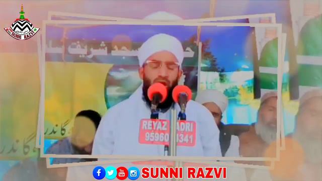 Kashmiri Naat | Moulana Ab Rashid Dawoodi | Hajj Special Kalam | Chum Tamana Safri Mahmood Karha حج смотреть онлайн