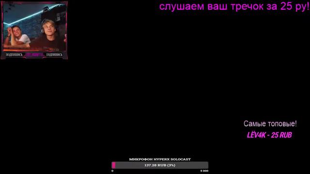 СТРИМ ПО ХОРРОРАМ!