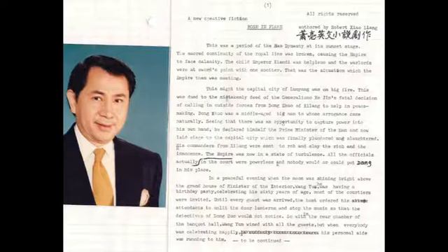 蕭亮原著英文小說“ROSE IN FLAME“ authored by Robert Xiao Liang смотреть онлайн