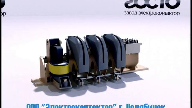 Контакторы КТ смотреть онлайн