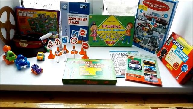 Развивающая предметно   пространственная среда