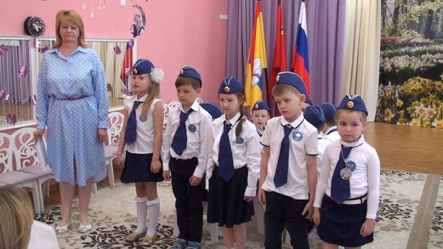 Викторина Моя Родина