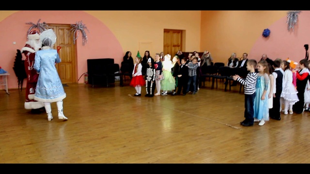 Новогодний Праздник - 29-12-2017