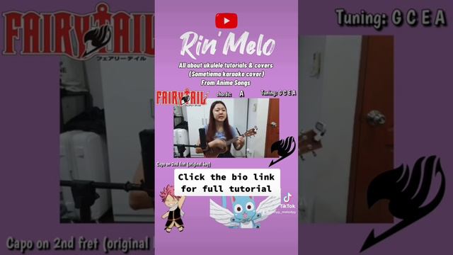"snow fairy"- Uke Cover from FAIRY TAIL смотреть онлайн