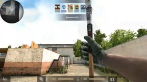 Клип про Standoff 2:Pabl'A #STAFF #STANDOFF2 #GG #USP-S