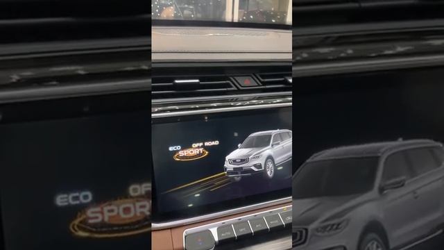 جیلی آزکارا وارداتی فردا موتور Geely Azkara смотреть онлайн