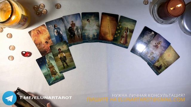 СБУДЕТСЯ ЛИ МОЕ ЖЕЛАНИЕ? Расклад Таро Гадание смотреть онлайн