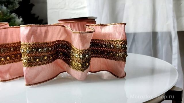 Декоративная лента ИСЗЫСКАННОСТЬ БАРОККО, 500х10 см  440033-2