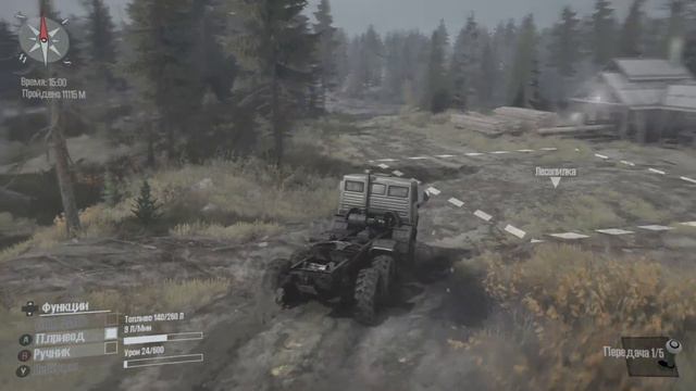 Mudruner прохождение карты смотреть онлайн